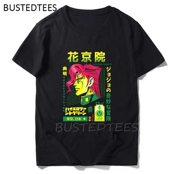 JoJo ' s Bizarre Adventure Japonų Manga Anime Black T-shirt Kawaii Print T Shirt Moterims, Vyrams 90s Harajuku Ullzang Mados T-shirt
