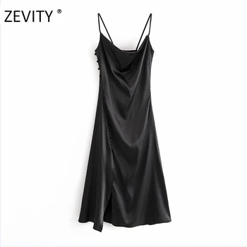 Zevity NAUJAS moterų elegantiškas vientisos spalvos mygtuką, apdailos padalinta diržas moteriška suknelė vidinės stiliaus vestido prašmatnus backless suknelės DS4350
