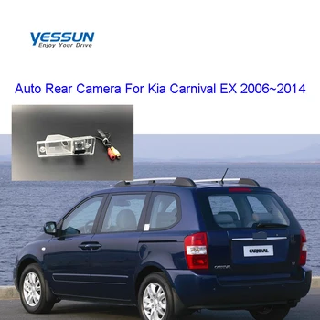 Yessun Automobilio Galinio vaizdo Kamera Kia Carnival EX 2006~HD Naktinio Matymo Atbuline Kamera/licencijos veidrodinis fotoaparatas