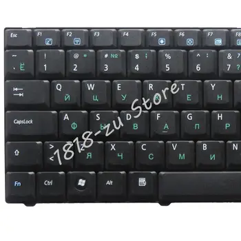 YALUZU Naujoji rusijos Klaviatūros ASUS F5VL F5Z F5 F5Q F5M F5R F5N F5SL F5J F5V X50 X50C X50V X50R X50N X50M nešiojamojo kompiuterio klaviatūra, RU