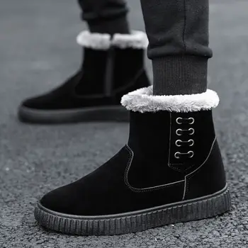 2020 m. Žiemos naujas atvykimo berniukai korėja batai vyrams aukštos kokybės zomšos sportbačiai vyrai pliušinis batai