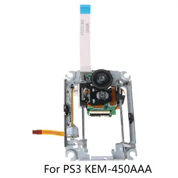 KEM450AAA Optinis įrenginys Objektyvas Galvos PS3 Optinio Akių Žaidimų Konsolę su Denio