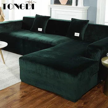 TONGDI Blizgantis Elastinga Sofa-lova, Minkštas Viršelis Elegantiškas 