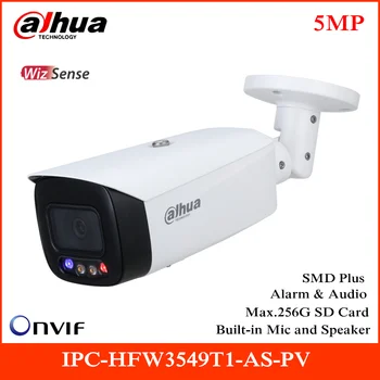 Dahua 5MP Full WizSense IP vaizdo Kamera IPC-HFW3549T1-KAIP-PV Sukimosi režimas Fiksuoto židinio Kulka Lauko Apsaugos Kamera su POE