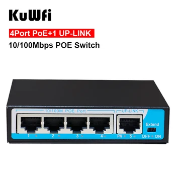 KuWFi POE Switch 4+1 Uostų 100 mbps IEEE 802.3 af/ne Fast Ethernet Switcher VAIZDO kameros sistema/Bevielės AP Pratęsti 250M