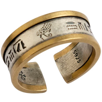 Horo Akis Egipto simbolis S925 sterlingas Sidabro atidaryti žiedai vyras ir moteris mados juvelyrika