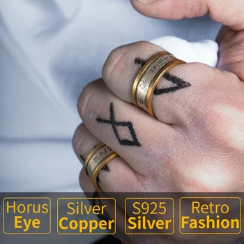 Horo Akis Egipto simbolis S925 sterlingas Sidabro atidaryti žiedai vyras ir moteris mados juvelyrika