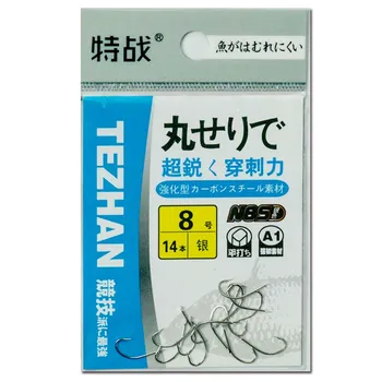 Juoda Žvejybos reikmenys Juoda tabletes kablys japonijos žvejybos kablys WANSHI