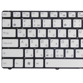 GZEELE NAUJOJI rusijos klaviatūros U36 U36J U36JC U36S U36SD U36SG U36R U36KI U41J U41JF U41SV be rėmelio baltas nešiojamojo kompiuterio klaviatūra
