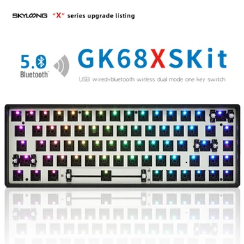 GK68XS Mechaninė Klaviatūros Rinkinys Hot Swap RGH Šviesos GK68X 