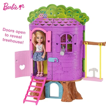 Originalias Barbie Mielas Mini Žaislas, Lėlė Barbė Klubo 