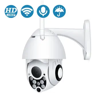 BESDER 2MP HD PTZ Saugumo IP Kamera IR LED Auto-sekimas Dome IP Kameros Vandeniui Garso Belaidžio WiFi Kamera, Stebėjimo kamerų