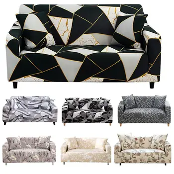 1/2/3/4 Sėdynės Geometrinis Spausdinimo Modernus Tamprumo Sofa Cover Kambarį, L-formos Elastinga Sofa Cover Sofa Apsauginis Dangtelis
