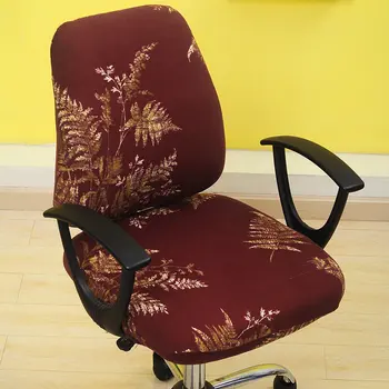 Šiuolaikinės 2vnt/komplektas Elastinga Biuro Kompiuterio Kėdė Padengti Fotelis Atgal Sėdynės Padengti Ruožas Sukasi Liftas Sėdynės Padengti, Be Kėdė