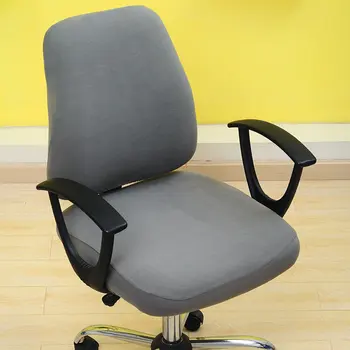 Šiuolaikinės 2vnt/komplektas Elastinga Biuro Kompiuterio Kėdė Padengti Fotelis Atgal Sėdynės Padengti Ruožas Sukasi Liftas Sėdynės Padengti, Be Kėdė