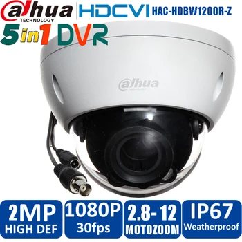 DAHUA Dome HDCVI 2MP HAC-HDBW1200R-Z kamera, 2.7-12mm motorize objektyvas Dome cctv kameros IP67 IR30m Max 30fps@1080P VAIZDO stebėjimo sistema