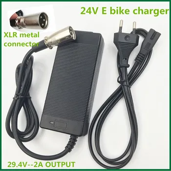 24V E-bike Baterijos Kroviklis 29.4V2A Out Įdėti Li-ion Baterijos Kroviklis 7 Serijos 25.2 V 25.9 V Ličio Baterija, Įkroviklis, XLR Jungtis
