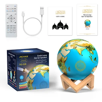Naujas AZAN Koranas Garsiakalbis Žemės lempos Bluetooth Garsiakalbiai Belaidžio Musulmonų Naktį Šviesos Koranas Garsiakalbiai 16G atminties kortelę Koranas