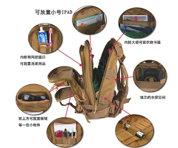 Kamufliažas lauko laipiojimo maišelį mokymo įranga kempingas kuprinė sporto kuprinė 3P kuprinė dvigubai slankiklį