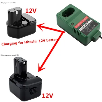 Naujausias 1.5 Baterijos Įkroviklio Hitachi Ni-Cd/Ni-Mh 12V Baterijų ES Plug neapima baterija aukštos kokybės baterija, įkroviklis