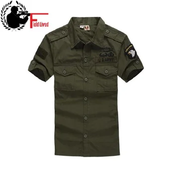 Ore kokybės vyriški marškiniai jav karinio stiliaus su antpečiais trumpomis rankovėmis medvilnė taktinis marškinėliai vienodas vyrų mados 2020 m.