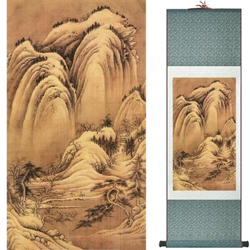 Kraštovaizdžio meno tapybos Kinų tradicinė meno tapybos Kinija dažai dažymo mados tapybos 19081752