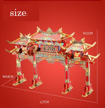 Piececool Chang 'an Arka 3D Metalo Dėlionė