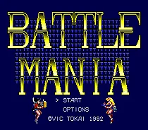 Mūšis Manija 16 bitų MD Žaidimo Kortelės Sega Mega Drive Genesis