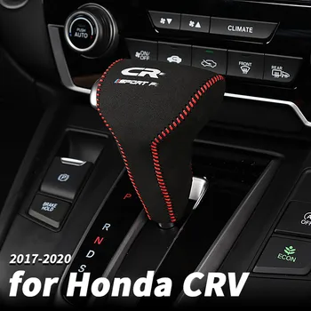 Automobilių važiuoklės apsaugas, įvorė Pavarų dėžės gaubtas Honda crv CR-V 2017 2018 2020 pavarų perjungimo pavaros pavaros, odinis pavarų shifter scenografija mo