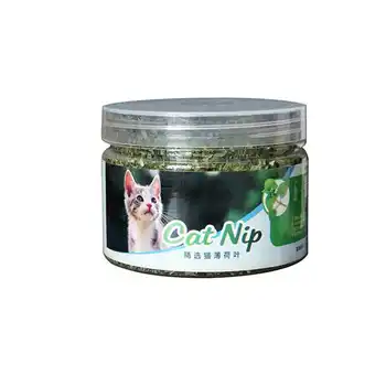 Organinės Natūralios Premium Katžolių Galvijų Žolės 10g/20g/30g Mentolio Skonio Funny Cat Žaislai Naujas
