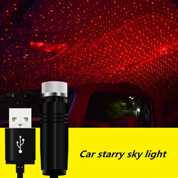 Atmosfera Galaxy Lempa LED Automobilio Stogo Star Naktį Šviesos Projektorius USB Dekoratyvinės Lempos Namų Automobilių Atostogų Romantiška Atmosfera