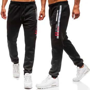 Sweatpants Vyrų Mados Naują Atsitiktinis Kelnės Pusėje Spausdinimo Dizainą, Kelnės Pantalon Hombre