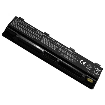 Golooloo 6 ląstelių nešiojamas baterija Toshib PA5023U-1BRS PA5024U PA5025U PA5026U PABAS259 PABAS260 PABAS261 PABAS262