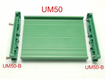 UM50 PCB ilgis:151-200 mm profilio konsolių bazės PCB būsto PCB DIN Bėgelio tvirtinimo plokštę PCB vežėjas