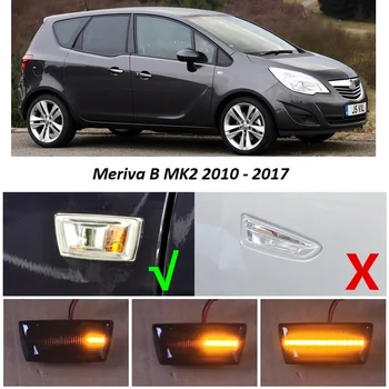 Dinaminis LED Indikatoriaus Signalo, Šoniniai Gabaritiniai tinka Opel, Vauxhall Corsa D S07 Vectra B A05 Meriva B S10 Automobilio Optikos Reikmenys