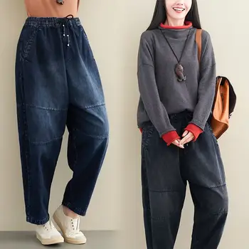 NYFS 2020 Naujų Rudens Moterų džinsai Vintage prarasti haremo kelnės didelis dydis Elastinga juosmens Džinsai ilgos Kelnės