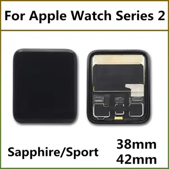 LCD Ekranas Apple Žiūrėti Serijos 2 38mm Safyras LCD Jutiklinis Ekranas skaitmeninis keitiklis Asamblėjos iWatch Series2 42mm Sporto lcd ekranas