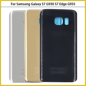 10VNT Naujus S7 Galinis Korpusas Case For Samsung Galaxy S7 G930 S7 Krašto G935 Baterijos Dangtelis Durys, galinis Dangtelis Stiklo Klijuoti Klijais