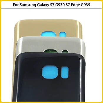 10VNT Naujus S7 Galinis Korpusas Case For Samsung Galaxy S7 G930 S7 Krašto G935 Baterijos Dangtelis Durys, galinis Dangtelis Stiklo Klijuoti Klijais