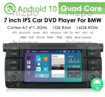 1G 16G Quad Core Android 10 GPS Radijas BMW E46 M3 Rover 75 Coupe 1999-2006 Automobilių Grotuvas Stereo 4G Wifi Canbus