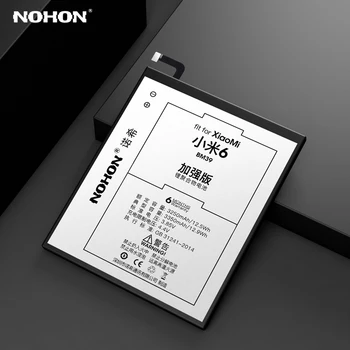 NOHON BM39 BM22 BM45 BM46 BM47 Baterija Xiaomi Mi 6 5 Mi6 Mi5 Redmi 3 3 3X 4X 2 Pastaba 3 Pakaitinė Ličio Polimero Baterijų