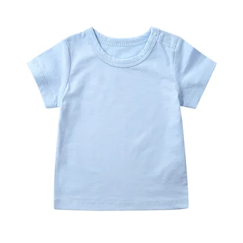 208 vasaros gryna spalva organinės medvilnės kūdikių drabužiai Trumpas Rankovėmis kūdikių marškinėliai kūdikiams mergaičių, berniukų drabužius, 7 spalvų kostiumas