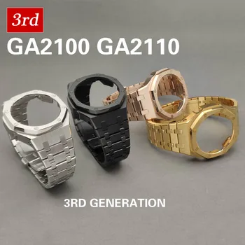3ND 2 GA2100 Žiūrėti Juosta Bezel Dirželis Metalo, Nerūdijančio Plieno, Antrosios Kartos Rėmo Apyrankę Aksesuaras GA2110 Watchband