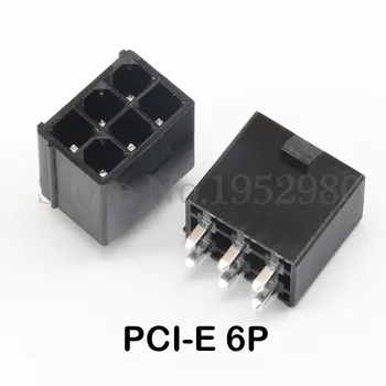 20 Nustatyti 4.2 mm Jungtis PC Kompiuterio Grafikos plokštė PCI-E GPU-6Pin 5557 Vyrų Korpusas+Tiesiai Pin Header+Terminalai