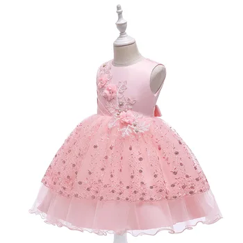 2020 Naujų Mergina Fantazijos Vasaros Suknelės Rožinė Mergaitė, Drabužiai Vaikams, Suknelės Gimtadienio Vakarėlio Princesė Suknelė Tiktų 4-10 Metų Amžiaus