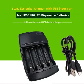 4 būdas, Ekologinė Įkroviklį su USB įvesties prievadą LR03 LR6 vienkartinių Baterijų ir AA AAA šarminės Baterijos Įkrovimo