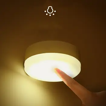 Magnetinio Touch Pritemdomi LED Nakties Šviesos Vaikai Vaikų Miegamojo Sienos Naktinės Lempos, 3 Spalvų Tolygus Ryškumas USB Įkrovimo