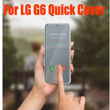 Protingas, Greitai Padengti LG G6 Atveju Vaizdo Flip Funkcija Pu Odos Atveju LG G6 Miego Funkcija Coque PC Galinį Dangtelį