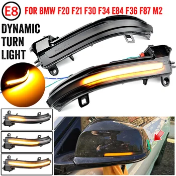 2 vnt Dinaminiai galinio vaizdo Veidrodis Indikatorių Posūkio Signalo LED šviesos BMW 1 2 3 4 F20 series F30 F31 F21 F22 F23 F32 F33 F34 X1 E84