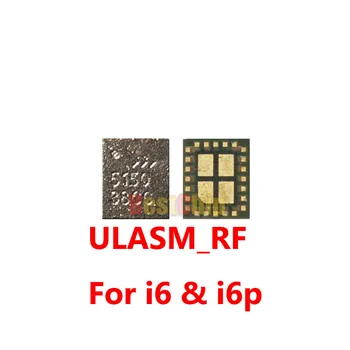 3pcs/daug RF5150 5150 iPhone 6s 6sp 6s-plius antena jungiklis IC ULASM_RF